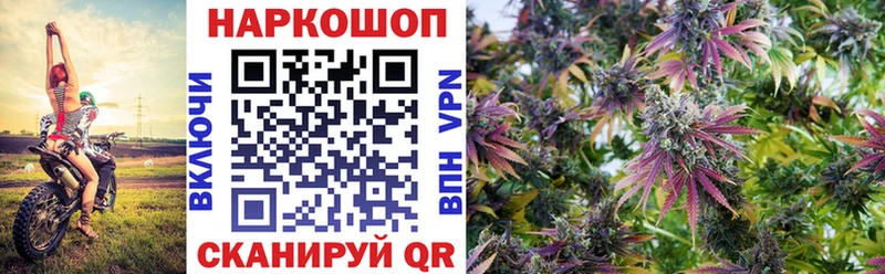 Где продают наркотики Дербент А ПВП  Гашиш  Кокаин 