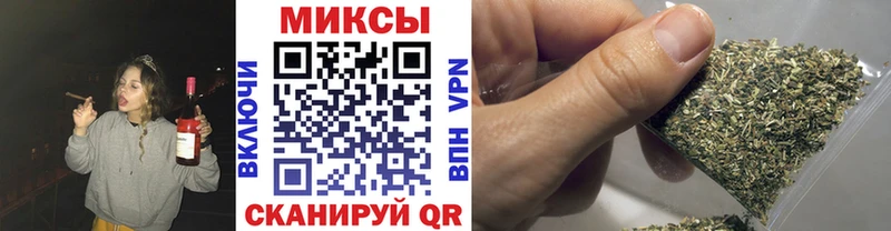 что такое   мега вход  БУТИРАТ BDO 33%  Дербент 