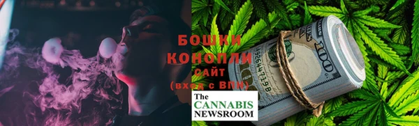 мефедрон Абдулино