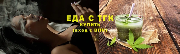 кокаин колумбия Абаза