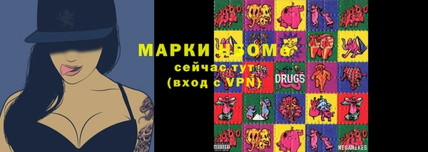 mdpv Алзамай
