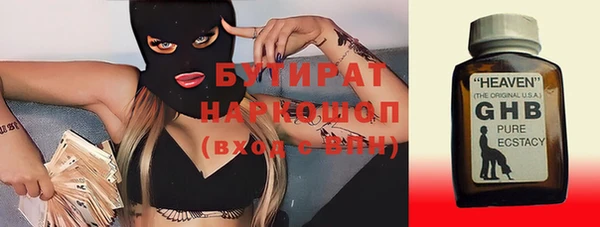 кокаин колумбия Абаза