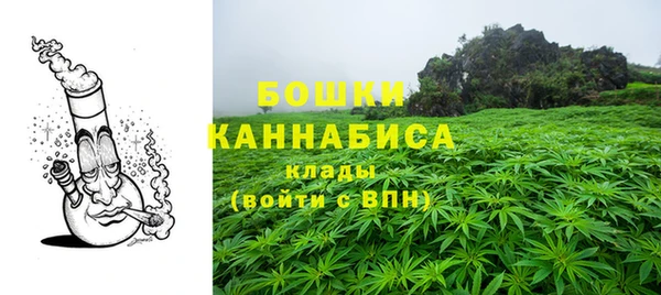 кокаин колумбия Абаза