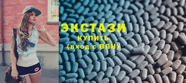 мефедрон Абдулино