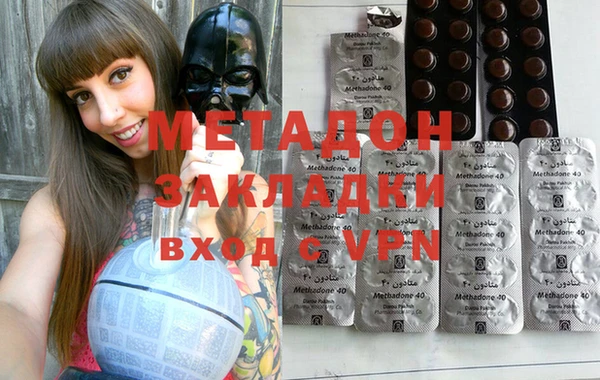 mdpv Алзамай