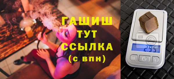 кокаин колумбия Абаза
