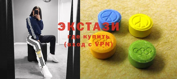 МДМА Липки
