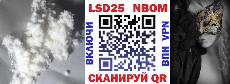 LSD-25 экстази ecstasy  Дербент 