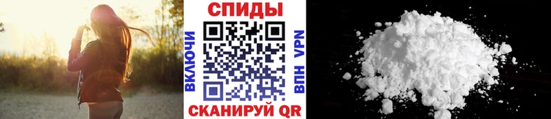 Метамфетамин пудра  OMG ТОР  Дербент  купить наркотики сайты 