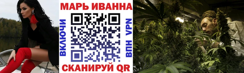 Бошки марихуана White Widow  где найти   Дербент 